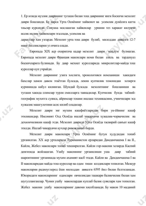 шугулланганлар. чунки ушбу маконлардан куплаб балик суяклари хам топилган. жебел макони ушбу маконларнинг давоми хисобланади. бу макон 10 маданий катламдан иборат булиб, унинг юкоридан 4 - чи катлами илк палеолит даврига мансуб. мазкур маданий катламнинг радиокарбон усулда аникланган ёши милоддан аввалги 4070+/- 240 йилни ташкил этади. мурдаларни кумилишига суяниб уша даврдаги ижтимоий, диний масалалар хакида фикр юритиш мумкин. кайлида мурдаларнинг боши шимоли-гарбга каратилган, улар охра билан кизил рангга буялган, тош куроллар куйилган. кизил охра хаёт давомининг рамзи булган. мезолит даври овчи ва теримчиларнинг маконлари жанубий тожикистоннинг дангара, шуртуз, чилчорчашма, иликкул, дахана, даханакийик, ошхона, коратумшук, шугнау, куйи булён, тутковул, иссик, койин-соломо каби жойларидан топилган. дангара худудидан мезолит даврига оид иккита макон текширилиб ундан ок ва пушти чакмоктошдан ясалган микролитлар топилди. мазкур куроллар милоддан олдинги vi-v минг йилликлар билан белгиланади. куйи булён маконидан топилган ашёлар хам дангара макони ёдгорликлари билан бир вактга оиддир. микролит куролларнинг энг купи чил-чорчашма маконидан топилган. ушбу макондан …