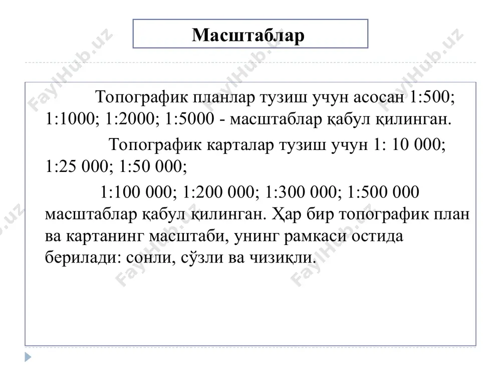 а . 1,0 йигирма беш мингли 1:25 000 . да . 2,5 эллик мингли 1:50 000 . да . 5,0 юз мингли 1:100 000 . да . 10,0 икки юз мингли 1:200 000 . да . 20,0 уч юз мингли 1:300 000 . да . 30.0 беш юз мингли 1:500 000 .да . 50,0 миллионли 1:1 000 000 .да . 100,0 1 l ml =