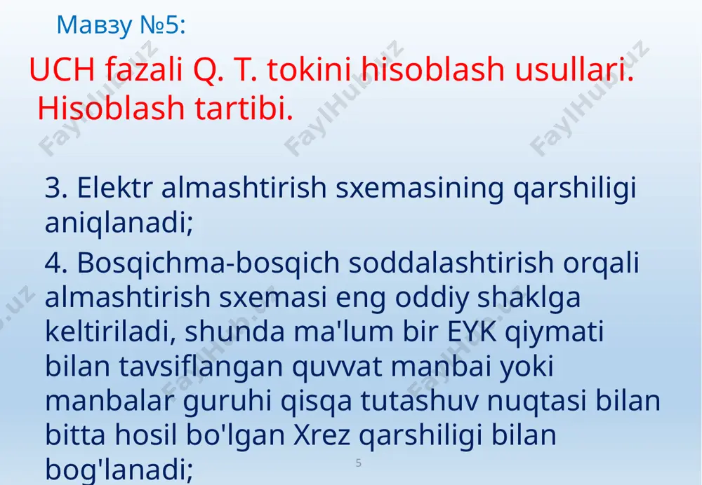 qisqa tutashuv toklarini xisoblash usullari - Page 5