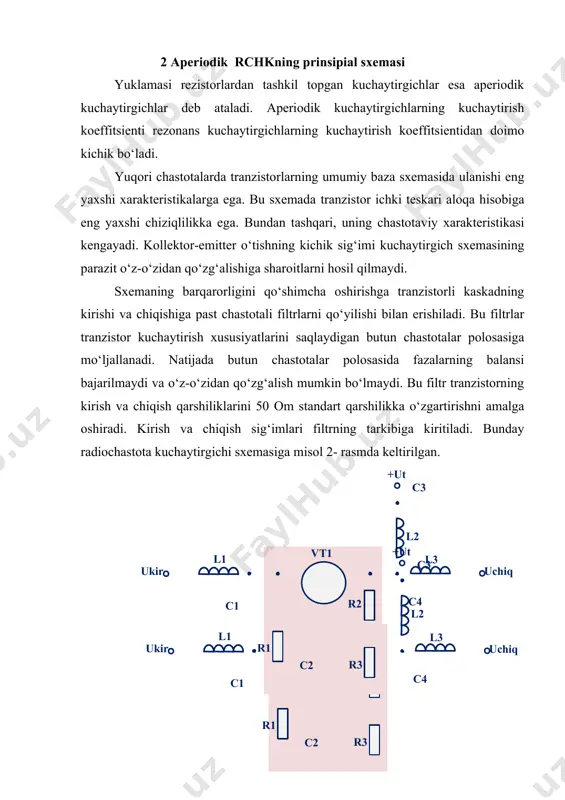 1 u chiq l2 l3 l1 r1 r2 r3 с1 с4 с2 с3 +u t )sxemaning barqarorligini qo‘shimcha oshirishga tranzistorli kaskadning kirishi va chiqishiga past chastotali filtrlarni qo‘yilishi bilan erishiladi. bu filtrlar tranzistor kuchaytirish xususiyatlarini saqlaydigan butun chastotalar polosasiga mo‘ljallanadi. natijada butun chastotalar polosasida fazalarning balansi bajarilmaydi va o‘z-o‘zidan qo‘zg‘alish mumkin bo‘lmaydi. bu filtr tranzistorning kirish va chiqish qarshiliklarini 50 om standart qarshilikka o‘zgartirishni amalga oshiradi. kirish va chiqish sig‘imlari filtrning tarkibiga kiritiladi. bunday radiochastota kuchaytirgichi sxemasiga misol 2- rasmda keltirilgan. ( u kir vт1 u chiq l2 l3 l1 r1 r2 r3 с1 с4 с2 с3 +u t ) 2- rasm. umumiy bazali tranzistordagi 50 om kirish va chiqish qarshilikli radiochastota kuchaytirgichining prinsipial sxemasi bu sxemada r1 … r3 rezistorlar tranzistorning o‘zgarmas tok bo‘yicha emitterli stabillashni amalga oshiradi. c2 kondensator tranzistor bazasini yuqori chastota bo‘yicha yerga ulanishini ta’minlaydi, c3 kondensator esa ta’minot zanjirlarini halaqitlardan himoyalaydi. l2 drossel vt1 tranzistor …