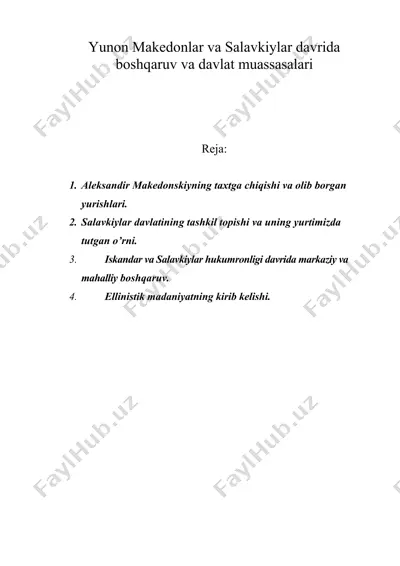 yunon makedonlar va salavkiylar davrida boshqaruv va davlat muassasalari — DOC