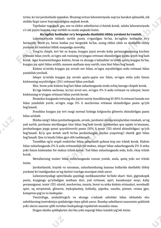 umuman, qizdirish maqsadlarida usti berk isitgich asboblardan foydalanish lozim. yong’in chiqqan taqdirda avvalo o’t chiqishga sabab bo’lgan manba (gaz gorelkasi, elektr rozetka va shunga o’xshashlar) o’chiriladi, so’ngra qum sepiladi yoki yopqich yopiladi. alanga yoyilib ketish ehtimoli bo’lsa o’t o’chirgichdan foydalnish kerak. reaktsiya olib borilayotgan probirka yoki boshqa shisha idishlarni ehtiyotlik bilan qizdirish kerak. qizdirilayotgan idishni og’zi odam ishlamayotgan tomonga qaratilishi lozim. kontsentrlangan kislota va ishqorlarni qizdirishda oddiy himoya ko’zoynagi taqib olish zarur. brom bilan ishlashda ehtiyot bo’lish kerak, chunki u zaharli va terini kuydiradi. brom bilan qilinadigan ishlar mo’rili shkafda olib boriladi. mo’ mo’rili shkaf. reaktsiya olib borilayotganda moddalar qizdirilayotgan idishlarga engashib qaramaslik kerak. kontsentrlangan kislotani suyultirish zarur bo’lsa, suvni kislotaga emas, balki kislotani oz-ozdan suvga, idish devori bo’ylab quyish kerak. kontsentrlangan kislota va ishqorlarni kimyoviy pipetkalarda o’lchash qatoiy man etiladi, ularni faqat tomizgich yordamida o’lchab olish lozim. kislotalar saqlanadigan idishlarni, albatta, ehtiyotlik bilan, to’kilmaydigan yoki sachramaydigan qilib ushlash kerak. …
