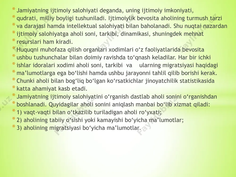 – joriy yilda kelganlar soni; kts – joriy yilda ketganlar soni. bunday hisoblashlarni shahar va qishloq miqyosida jins, yoshga ko‘ra ham bajarish mumkin. ro‘yxat o‘tkazish va joriy hisoblashlar yordamida aholi soni odatda yil boshidagi sana bilan aniqlanadi. ammo, jon boshiga to‘g‘ri kelgan yalpi ichki mahsulot, milliy daromad, yalpi daromad kabi ko‘rsatkichlar aholining yil boshidagi yoki yil oxiridagi soniga emas, balki o‘rtacha soniga asoslanib hisoblanadi. aholi tarkibi quyidagi belgilar bo‘yicha statistik o‘rganiladi: 1) umumdemografik belgilar (jinsi, yoshi, ommaviy holati); 2) aholining milliy tarkibini tavsiflovchi belgilar (millati, ona tili, fuqaroligi); 3) mehnat resurslarini tavsiflovchi belgilar (ishlash joyi, mashg‘uloti, mutaxassisligi); 4) aholining ijtimoiy tarkibini tavsiflovchi belgilar (ijtimoiy guruhi, yashash manbalari); 5) aholining madaniy-ma’rifiy darajasini tavsiflovchi belgilar (ma’lumoti, ta’lim olishi, mafkurasi va boshqalar); 6) aholining hududiy joylashishni tavsiflovchi belgilar (shahar, qishloq, viloyat, tuman va hokazo). jamiyatning rivojlanishida aholining demografik ko‘rsatkichlari, mehnat resurslari, hududiy joylashishlarini tartibga solib turish zarurdir. bu vazifalar bevosita aholi tarkibini o‘rganish, …
