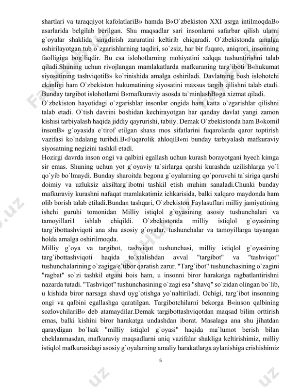 insonning faolligiga bog`liqdir. bu esa islohotlarning mohiyatini xalqqa tushuntirishni talab qiladi.shuning uchun rivojlangan mamlakatlarda mafkuraning targ`iboti в«hukumat siyosatining tashviqotiв» ko`rinishida amalga oshiriladi. davlatning bosh islohotchi ekanligi ham o`zbekiston hukumatining siyosatini maxsus targib qilishni talab etadi. bunday targibot islohotlarni в«mafkuraviy asosda ta`minlashв»ga xizmat qiladi. o`zbekiston hayotidagi o`zgarishlar insonlar ongida ham katta o`zgarishlar qilishni talab etadi. o`tish davrini boshidan kechirayotgan har qanday davlat yangi zamon kishisi tarbiyalash haqida jiddiy qayrurishi, tabiiy. demak o`zbekistonda ham в«komil insonв» g`oyasida e`tirof etilgan shaxs mos sifatlarini fuqarolarda qaror toptirish vazifasi ko`ndalang turibdi.в«fuqarolik ahloqiв»ni bunday tarbiyalash mafkuraviy siyosatning negizini tashkil etadi. hozirgi davrda inson ongi va qalbini egallash uchun kurash borayotgani hyech kimga sir emas. shuning uchun yot g`oyaviy ta`sirlarga qarshi kurashda uzilishlarga yo`l qo`yib bo`lmaydi. bunday sharoitda begona g`oyalarning qo`poruvchi ta`siriga qarshi doimiy va uzluksiz aksiltarg`ibotni tashkil etish muhim sanaladi.chunki bunday mafkuraviy kurashni nafaqat mamlakatimiz ichkarisida, balki xalqaro maydonda ham olib borish talab etiladi.bundan tashqari, o`zbekiston …
