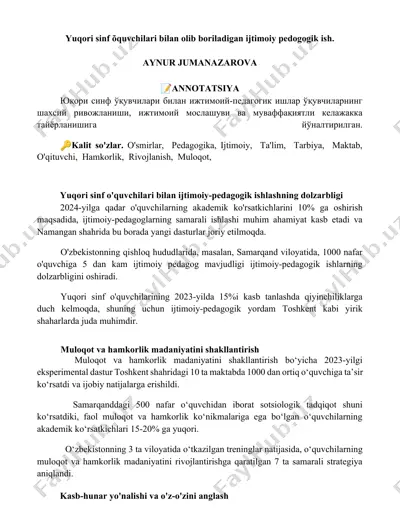 yuqori sinf o'quvchilari bilan ijtimoiy-pedagogik ishlash jarayoni — DOCX
