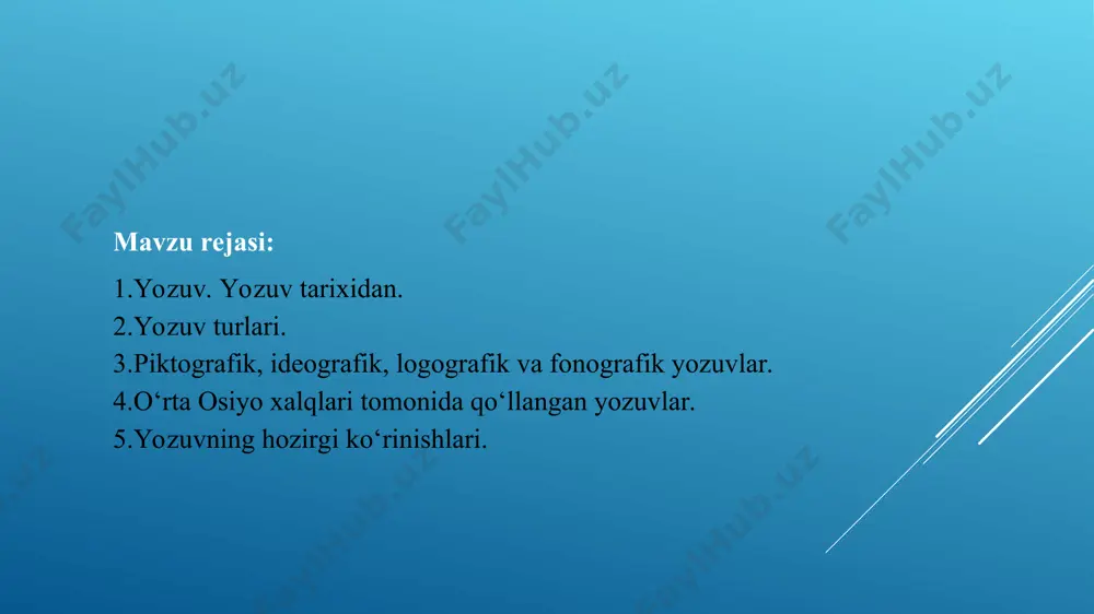 m a’nosi quyidagicha b o ‘lgan: «men savsar, suvsar va qo'tos mo ‘ynalarini bir miltiq va o ‘ttizta qunduzning terisiga almashtirishga roziman». tushunchalar m avhum tafakkum ing rivojlanishi natijasida piktografik yozuv asta-sekin mukammallashib bordi va natijada iyeroglifik (grekcha «idea» - tushuncha va «grapho» - yozaman degan so‘zlardan tashkil topgan) yozuv paydo bo‘ldi. 221 ba’zi olimlar yozuvning bu turini logografik (grekcha «logos» - so‘z va «grapho» - yozaman degan so'zlardan tashkil topgan) yozuv deb atashadi, chunki bunday yozuvda undagi simvollar faqat bizni o‘rab turgan muhitdagi narsalami aks ettirmay, tildagi so‘zlami ham aks ettiradi. logografik yozuvning piktografik yozuvdan afzalligi quyidagilardan iborat: a) logografik yozuv xabar qilinishi lozim bo'lgan matnni ancha mufassal aks ettira oladi; b) piktografik yozuvda so ‘z tartibi, so ‘z shakllari noaniq bo ‘isa, logografik yozuvda bu masalalar umuman hal qilingan; d) piktografik yozuv subyektivlikka, ixtiyoriylikka y o ‘l qo'ysa, logografik yozuv barqaror logogrammalardan tashkil topgan. fonografik yozuv fonografik yozuv …
