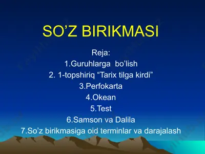 so’z birikmasi 2 — PPTX