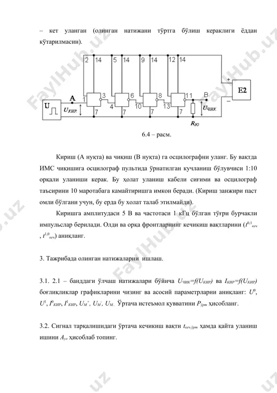 транзистор – транзистор мантиқ интеграл схемасини тадқиқ этиш - Page 4