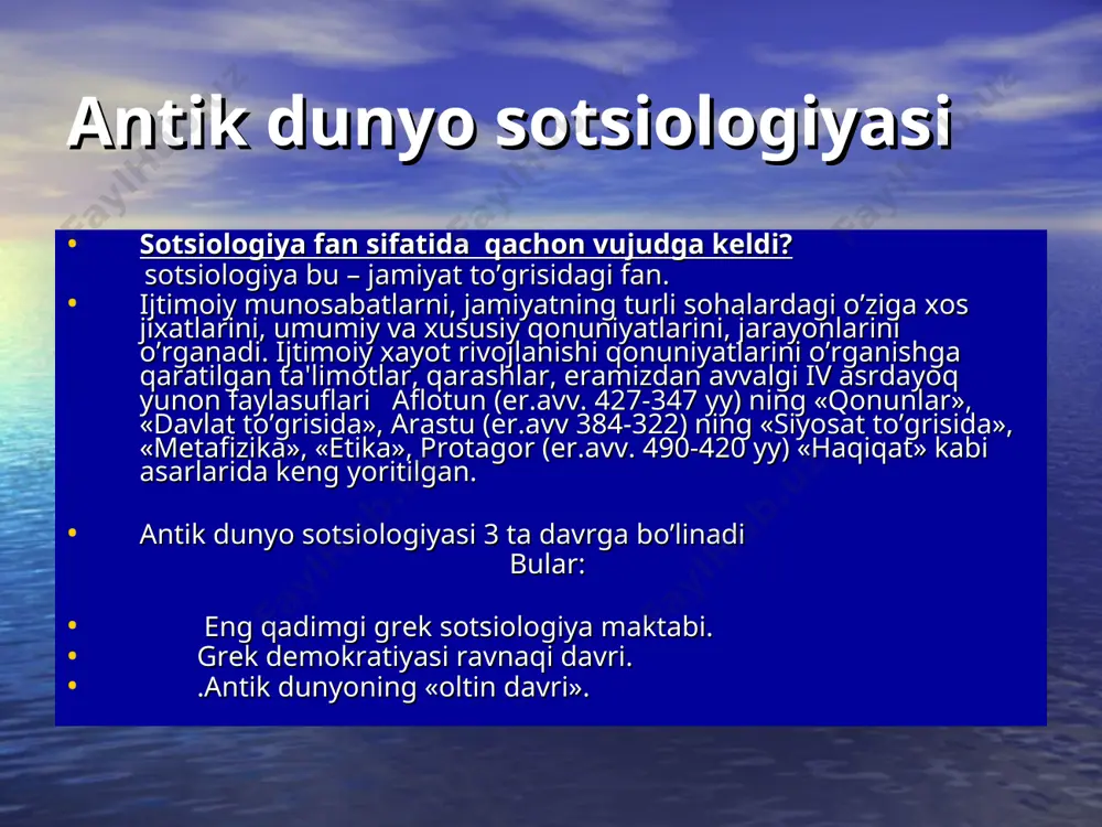 alki maxsus sohalararo fan hamdir. u boshqa fanlar o‘rganmaydigan o‘z ob’ektiga ega. uning o‘ziga xos sohasi sotsial reallik bo‘lib, u inson va jamiyat munosabatining ijtimoiy-madaniy muayyanligidir. shu boisdan ham jamiyatdagi ijtimoiy aloqalar, ijtimoiy hamkorliklar, ijtimoiy munosabatlar va ularning o‘zaro tashkil etilish usullari sotsiologiyaning ob’ekti bo‘ladi. insonlar o‘zaro aloqalarga, hamkorlik munosabatlariga kirishishlari orqaligina muayyan ijtimoiy xususiyatlarni namoyon etish imkoniyatlariga ega bo‘ladilar sotsiologiyaning ob’ekti sotsiologiyaning ta’riflari sotsiologiya- ayni vaqtda jamiyat va shaxsning iqtisodiy, siyosiy, mafkuraviy, ma’naviy hayotdagi faoliyati, ijtimoiy mazmunini o‘rganadigan fandir. sotsiologiya – shaxsga ijtimoiy hayot qonuniyatlari orqali ijtimoiy muhitga ko‘nikma hosil qilishga (adaptatsiya) ko‘maklashadigan, shular bilan bir qatorda insonlar jamiyatini rivojlantirishda sotsial tashkilotlarning insonlarga mos, eng qulay variantini topishda va uni amalga oshirishda jismoniy, emotsional-psixologik va ma’naviy imkoniyatlarni ishga solishga yordam beradigan fandir. sotsiologiya- insonlarning sotsial jamoalar va sotsial jarayonlarda tutgan o‘rni, ularning o‘rtasidagi munosabatlarni o‘rganadigan fandir. sotsiologiya- jamiyat tuzilishi, uning elementlari va ularning yashash sharoitlarini va shu tuzumda sodir …