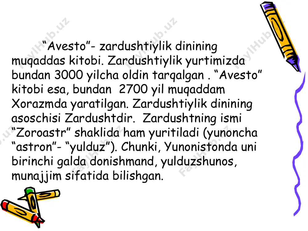 bo’lgan bu adabiyot hozirgacha quyidagi taraqqiyot bosqichlarini bosib o’tgan: a) ma’rifatchilik adabiyoti; b) jadid adabiyoti; c) sho’rolar adabiyoti; d) mustaqillik davri adabiyoti. xalq og’zaki ijodi badiiy adabiyotning eng qadimiy shakli xalq og’zaki ijodi (folklor) hisoblanadi. muallifining noma’lumligi, yillar mobaynida turli aytimchilar tomonidan sayqallanib, takomillashib, mukammal shaklga ega bo’lish xalq og’zaki ijodinig muhim belgisidir. xalq og’zaki ijodi yozma adabiyotdan ancha ilgari paydo bo’lgan va yozma adabiyotning bunyodga kelishi uchun zamin hozirlagan. epik tur mif- afsona- rivoyat- ertak- doston- askiya - mif (yunoncha mythos - rivoyat, hikoya, masal) - xalq og‘zaki ijodining eng qadim davrlarida paydo bo‘lib, odamlarning olam haqidagi o‘sha paytdagi tasavvurlarini aks ettiradi. miflar o‘z vaqtida odamlarning tafakkur shakli hisoblanib, ular vositasida atrof-javonibni, olam-u odamni, tabiat hodisalarini bilishga urinishgan. miflar vositasida “olam yoki odam qanday yaralgan, nega kunduzi quyosh chiqib kechqurun botadi, shamol qayerdan paydo bo‘ladi-yu chaqmoq nima o‘zi?” degan savollarga javob izlangan. 15 ertak # mif ertak muallifi o‘quvchini …