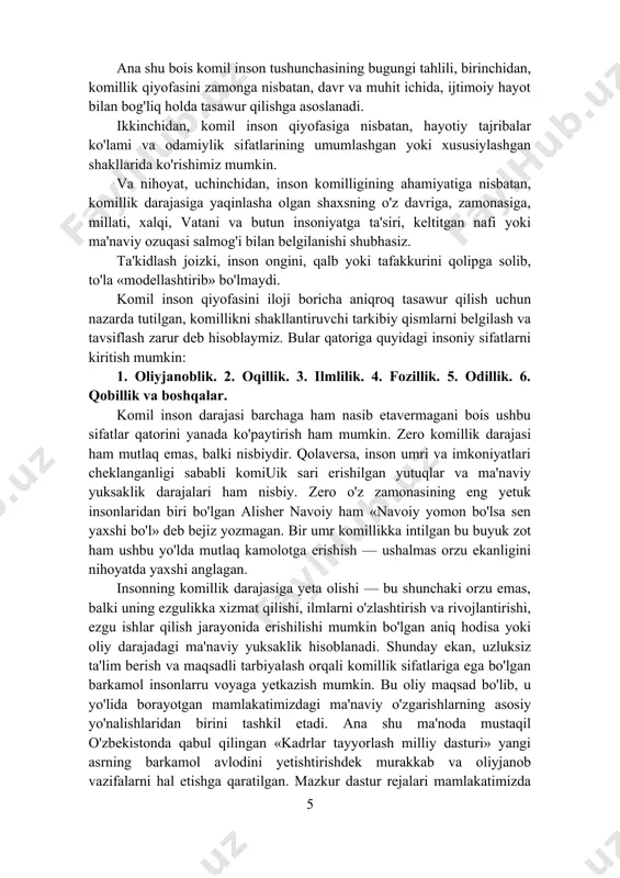 yatni o'ylantirayotgan muhim masalalardan — odamning odamiyligini asrab qolish, shaxs tabiatining tabiiyligini saqlash, inson qalbidagi eng ezgu sifatlarni himoya qilish, odamzodni ma'naviy tanazzuldan qo'riqlash bilan bog'liq. tobora murakkablashib borayotgan jarayon qarshisida turib qolayotgan insoniyatning, odamzod organizmining komillik sifatlarini saqlab qolish masalasi yangi asrda, yangi ming yillikda umuman bashariyatga aloqador muammodir. ushbu masala ular bilan bog'liq bo'lgan yosh avlodga tarbiya va ta'lim berish, uni ma'rifat-u madaniyatga yetaklash muammolari bilan ham dolzarb bo'lib turibdi. tafakkur rivojining, fan-texnika taraqqiyotining, bugungi dunyodagi hadsiz axborotlar, globallashuv jarayonlarining insoniy sifatlariga, ma'naviy-axloqiy tushunchalarga va nihoyat komillik mezonlariga u yoki bu darajada ta'sir etishi tabiiy hoi. yangi asr kishisining komillik xususiyatlari o'zgarib borishi, ong, qalb va tuyg`u tushunchalarining qisman yoki butunlay transformatsiyaga uchrashi, biz o'qigan, tasawur qilgan, shakllantirmoqchi bo'lgan komillik qiyofasi mazmun-mohiyati bilan yangicha tus olishi ham mumkin. ana shu bois komil inson tushunchasining bugungi tahlili, birinchidan, komillik qiyofasini zamonga nisbatan, davr va muhit ichida, ijtimoiy hayot bilan …