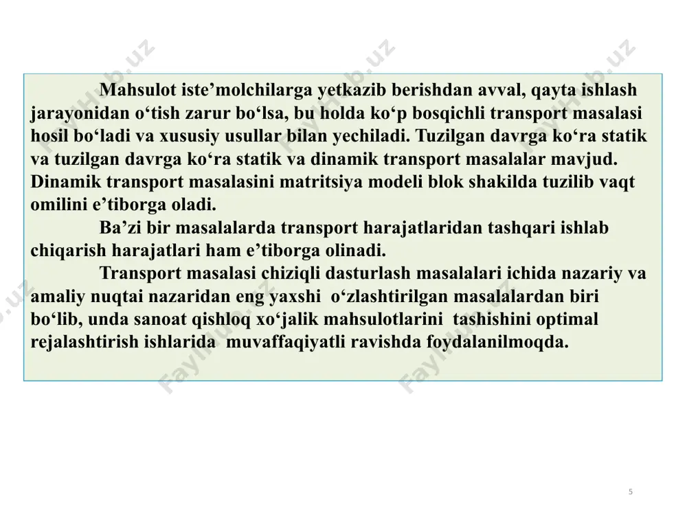 lumki, transport masalasining rejadagi 0 dan farkli bo‘lgan uzgaruvchilar soni n+m-1 ta. demak, potentsial tenglamalar sistemasi n+m ta noma‘lumli n+m-1 tenglamalar sistemasidan iborat bo‘ladi.bu sistemada noma‘lumlar soni tenglamalarsonidan ortik bo‘lganligi sababli , potentsiallarning son qiymatini topish uchun ulardan ixtiyoriy bittasiga ixtiyoriy qiymat , soddalik uchun nol qiymat berib , kolganlarini birin-ketin topish mumkin. faraz kilaylik ,ui ma‘lum bo‘lsin ,u xolda ( 8,3,10) dan vj topiladi: vj=ci j-ui. agar vj ma‘lum bo‘lsa , u xolda ui quyidagicha topiladi : ui=ci j-vj. barcha potentsiallarning son qiymatini aniklab bo‘lgach , xamma bush katakchalar uchun i j=ui+vj-ci j. (8.3.13) xisoblanadi. agarda barcha i va j lar uchun i ji,m ; j=1,n) urinli bo‘lsa , topilgan boshlangich reja optimal reja bo‘ladi. tsikl bo‘yicha surish 3. agar i va j larning kamida bir qiymati uchun i j≥ bo‘lsa , boshlang’ich tayanch reja almashtiriladi. buning uchun potentsiallik sharti buzilmagan katak uchun yopiq zanjir, tsikl tuziladi. tsiklda ushbu …
