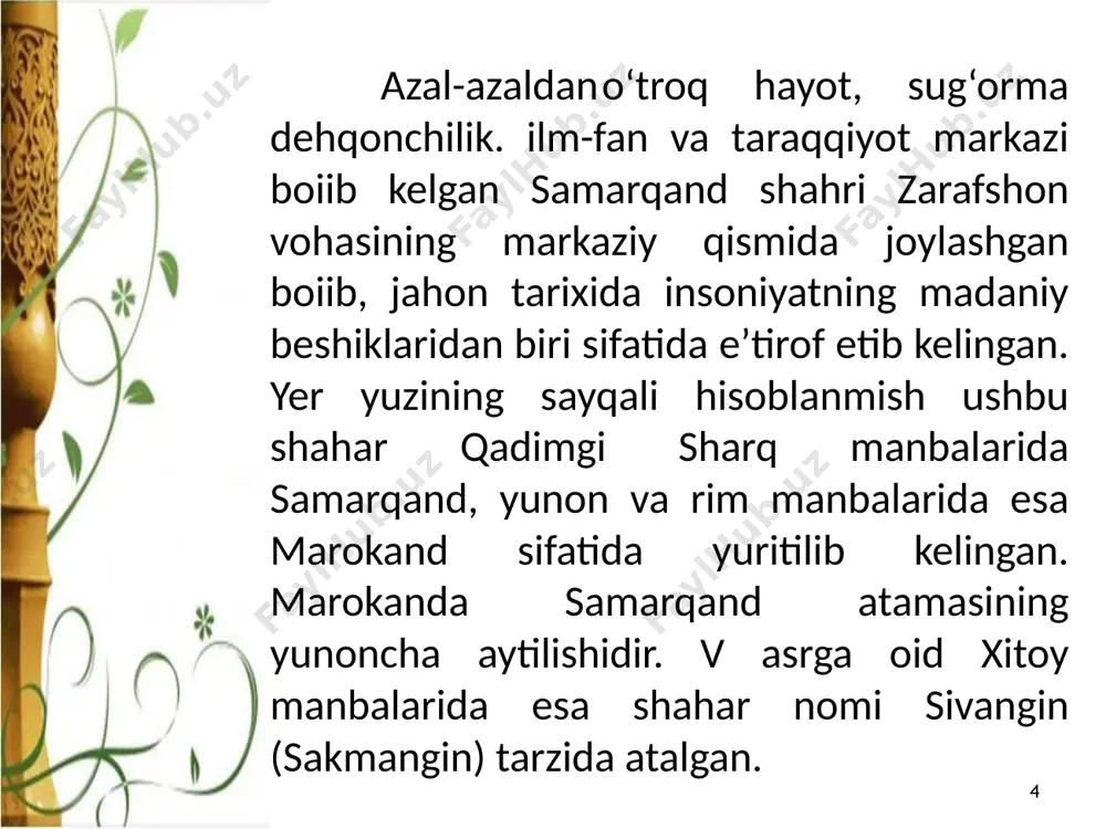 ardan yo’nilgan to’rt yuz sakson ustun ko’tarib turgan. tarixchi sharafiddin ali yazdiy masjidga ta’rif berar ekan; "agarda osmon gumbazi uning takrori bo’lmaganda uning gumbazi yagona bo’lur edi, agarda somon yo’li uning o’xshashi bo’lmaganida, uning peshtog’i tanho bo’lur edi" - deb yozgan edi. masjidning gumbazi xuddi samarqand osmonidek moviy koshinlar bilan qoplangan, ichki tomoni esa oltin suvi yugurtirilgan, rang-barang, nafis naqshlar bilan bezatilgan. 22 e’tiboringiz uchun rahmat! image1.jpeg image2.jpeg image3.jpeg image4.jpeg image5.jpeg image6.jpeg image7.jpeg image8.jpeg image9.jpeg image10.jpeg image11.jpeg image12.jpeg image13.jpeg image14.jpeg image15.jpeg image16.jpeg image17.jpeg image18.jpeg image19.jpeg image20.jpeg image21.jpeg image22.jpeg image23.png /docprops/thumbnail.jpeg