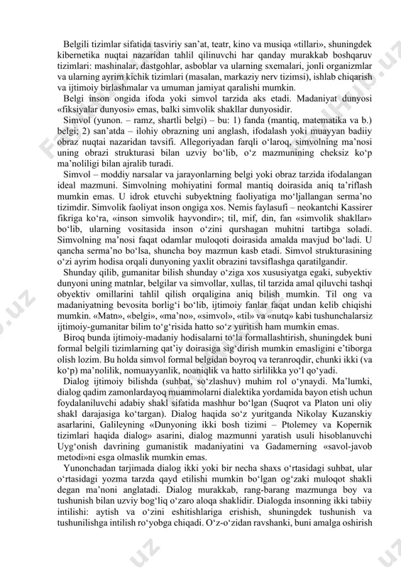 atlar va ramzlar sohasida sodir bo‘ladi va tilda ifoda etiladi. gadamerning ta’biri bilan aytganda, u bizda, bizning hozirgi dunyomizda zohir. madaniy merosning uzluksizligini ta’minlovchi an’ana qamrovli ma’no universumiga reallik baxsh etadi. tushunishning ishtirokisiz muomalani davom ettirish, harakatlarni muvofiqlashtirish, anglanilgan xatti-harakatni amalga oshirish va ta’sir o‘tkazishning imkoni yo‘q. tushunish keng ko‘lamdagi fanlar (psixologiya, filologiya, filosofiya, sotsiologiya, tarix) tomonidan tadqiq etiladi. tushunish muammosi bilan maxsus shug‘ullanadigan germenevtika fani mavjud. tushunishning o‘ziga xos alohida xususiyati shundan iboratki, inson o‘zi tahlil qilayotgan narsa va hodisalarning ichki murakkab aloqalari, bog‘lanishlarini aniq sezadi. oldin mexanik ravishda o‘zlashtirilgan, hatto ma’nosi anglanilmagan ma’lumotlar, sababiy bog‘liqliklar tushunish tufayli mantiqan muayyan tartibga, bir xil mantiqiy tizimga keltirilishi mumkin. masalan, matematik nazariyani dalillash, formulalarni, tabiatshunoslik bilimlarini tushunish xuddi shu tariqa kechadi. inson hodisalarning mohiyatini va o‘zaro bog‘liqliklarini mantiqiy vositalarsiz aniq his qila oladi. bunda hodisa individning maqsadi bilan uyg‘unlashib ketadi, uning maqsadga muvofiq aks etishini ta’minlaydi. jumladan, boshqa kishining xulqini, uning …