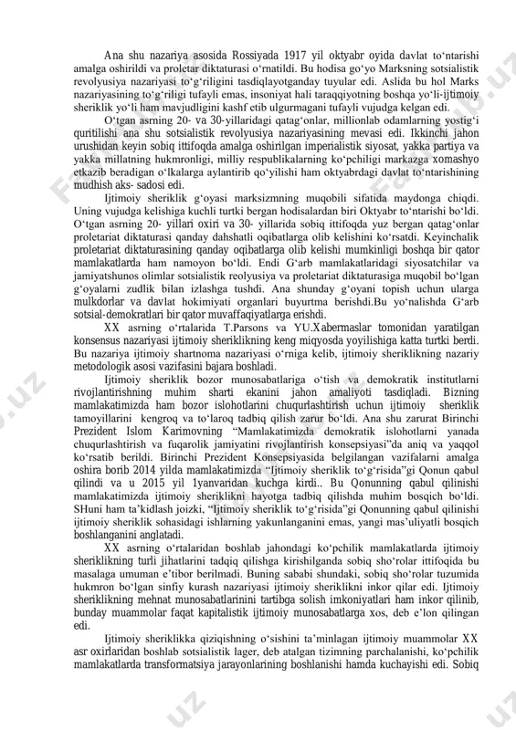 ham aql-zakovatini ishga solsa, ishchan va topqir bo„lsa bemalol boyib ketishi mumkinligi targ„ib qilindi. kapitalizmning dastlabki bosqichlarida shakllanib ulgurmagan ishchilar mafkurasi keyinchalik tizim holiga kela boshladi. ana shunday tizimlardan biri sotsialistik revolyusiya nazariyasi edi. bu mafkura go„yo ishchilar manfaatini aks ettirsa ham, muqobil sinf –kapitalistlarni faqatgina qoralab qolmay, ularni butunlay, tag-tomiri bilan yo„q qilishga chaqirar edi. ko„rinib turiptiki, ijtimoiy sinflarning mafkuralari faqat shu sinf manfaatlarini ko„zlab yaratilgan. mafkuralarning sinfiy xususiyatga ega bo„lishi sinflar o„rtasidagi ziddiyatlarni yumshatmagan, balki bu ziddiyatlarning keskinlashuviga xizmat qilgan. sinfiy manfaatlar o„rtasidagi ziddiyatlarning keskinlashuvi ijtimoiy larzalarga olib kelgan. birorta ham sinfiy mafkura muqobil sinf manfaatlari to„g„risida biroz bo„lsa ham bosh qotirmagan. sotsialistik revolyusiya nazariyasi ishchilar manfaatini ifodalovchi yagona haqiqiy nazariyalikka da‟vo qilsa ham, aslida ishchilarning haqiqiy manfaatlari kapitalistlarni yo„q qilishda emas, ular bilan kelishuvga erishishda edi. lekin u paytda taraqqiyotning mana shunday yo„li ham mavjudligi hali anglanmagan edi. fan-texnika yutuqlarini ishlab chiqarishga joriy etish natijasida mehnat unumdorligining …
