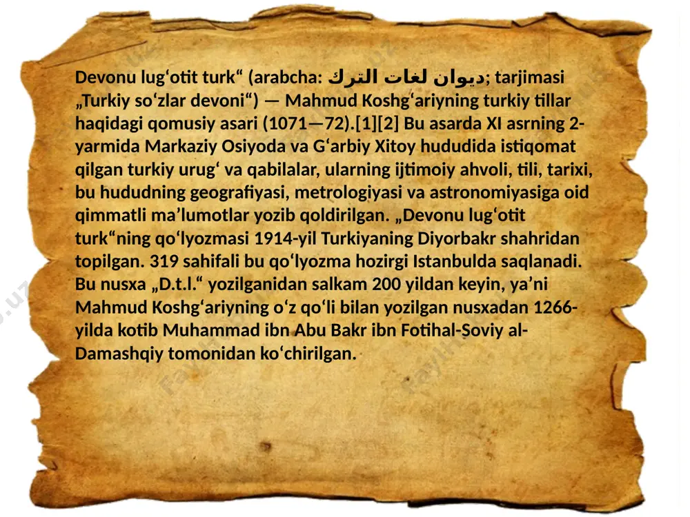 i)ni ilova qilgan. xaritada mamlakat, shahar, qishloq, togʻ, choʻl, dovon, dengiz, koʻl, daryo va hokazoning nomlari yozilgan. xaritaga yozilmay qolgan bir qancha nomlar asar matnida izohlangan. xarita, asosan, hozirgi sharqiy yarim sharga toʻgʻri keladi. asarda xi asrdagi shaharlar, qishloqlar, dengiz, koʻllar, turkiy qabilalar va urugʻlar haqida, urugʻlarning ijtimoiy ahvoli, kelib chiqishi, nomlanishi, ichki urugʻ va toifalari, ularning joylanishi, urf-odatlari, til xususiyatlari haqida batafsil maʼlumotlar beriladi. bundan tashqari, hayvonot va oʻsimliklari, ularning nomlanishiga toʻxtalib oʻtadi, astronomik maʼlumotlar, burj va muchal haqida ham maʼlumotlar bor. „devonu lugʻotit turk“da ayniqsa qabila va urugʻ tillariga oid lingvistik maʼlumotlar ancha batafsil berilgan. bunda har soʻzning maʼnolari (polisemiya, omonim, sinonim, antonim va arxaik soʻzlar) chuqur tahlil qilinadi, ayrim soʻzlarning etimologiyasiga toʻxtalib oʻtadi. tovushlar (fonemalar)ning tahlili ancha mukammal: unli va undosh fonemalar, choʻziq va qisqa unlilar, ularning urugʻ tillaridagi talaffuzi va orfografiyasi, tildagi fonetik hodisa va qonuniyatlar batafsil izohlangan. morfologiya sohasida soʻz turkumlarini, davr anʼanasiga koʻra, 3 …