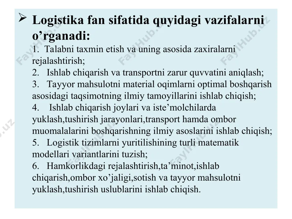 akatini tashkil etish, alohida bosqichlari o'zaro ta’sirini ta’minlash va tovar harakati qatnashchilari harakatlarini moslashtirish orqali amalga oshiriladi. boshqaruvchi funksiya. ko'rib chiqilayotgan jarayonning hamma qismlarini bir-biriga moslashtiiish va ratsional o‘zaro harakatiga erishish uchun ularni boshqarish zarur. logistik boshqaruv hamma turdagi resurslarning iqtisodiga, tovar harakati bosqichlarida jonli va buyumlashtirilgan mehnatga ketadigan xarajatlarni kamaytirishga qaratilgan. keng ma’noda logistikaning materiallar harakati jarayoniga boshqaruv ta’siri material o‘tkazuvchi tizim parametrlarini berilgan chegarada saqlashdan iborat. 1. tizimlilik tamoyili. «ishlab chiqarish sotish tizimi - chegarasida moddiy oqimlarni boshqarishning integrallashgan tizimini shakllantirishni ko'zda tutadi. bu tamoyil ishlab chiqarish buyurtmalarini harid qilish, ishlab chiqarish va mahsulotni sotish bosqichlarida bir butun texnologik jarayonning ishlab chiqarilishida va amaliyotda qo'llanilishida o'z aksini topadi. 2. teskari aloqa tamoyili. bu tamoyilga, asosan, logistik tizim- ning maqsad va vazifalari mahsulot va xizmatlar bozori talablariga binoan aniqlanadi. kutilayotgan buyurtmalar miqdori, talab eti- layotgan sifat darajasi va yetkazib berish muddatidan kelib chiqqan holda ishlab chiqarilayotgan mahsulot miqdori va …