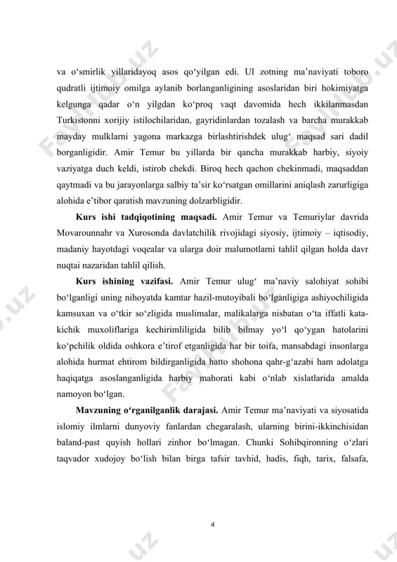 jamoa yerlari edi. xususiy yer egalari tarxon unvonini olganlar, davlatga soliq toʻlashda ba’zi imkoniyatlarga ega boʻlganlar, vaqf yerlar masjid va madrasalarga qarashli yerlar boʻlib, ular soliq toʻlashdan ozod qilganlar. amir temur davrida asosiy soliq daromad soligʻi-xiroj boʻlib, u olinadigan daromadning uchdan bir qismiga teng boʻlgan. temur tuzuklarida yozilishicha, kimki biron sahroni obod qilsa, yoki yer osti suvlarini tortib oladigan inshoot qursa, yo, biron bogʻ koʻkartirsa, yoxud biron tashlandiq yerni obod qilsa, faqat yerni oʻzlashtirganining uchinchi yili (birinchi, ikkinchi yil umuman toʻlamagan) qonun doirasida xiroj soligʻi olingan. soliq toʻplovchi soliq yigʻish jarayonida soliqni yaxshi soʻzlar bilan toʻplashi, aholini kaltaklash hollari, zanjirband etish hollari kelib chiqmasligini nazorat qilishi shart edi. amir temur davlatni mustahkamlashda qonun-qoidalarning tutgan oʻrniga keng e’tibor berdi. fransuz olimi alfons de lamartin amir temur davlati haqida shuday degan edi: yevropa na iskandarda, na atillada va na moskoviya zafarini quchgan yangi fotih napoleonda adolatli qonunlar asosiga qurilgan bunday boshqaruvni bunyod …