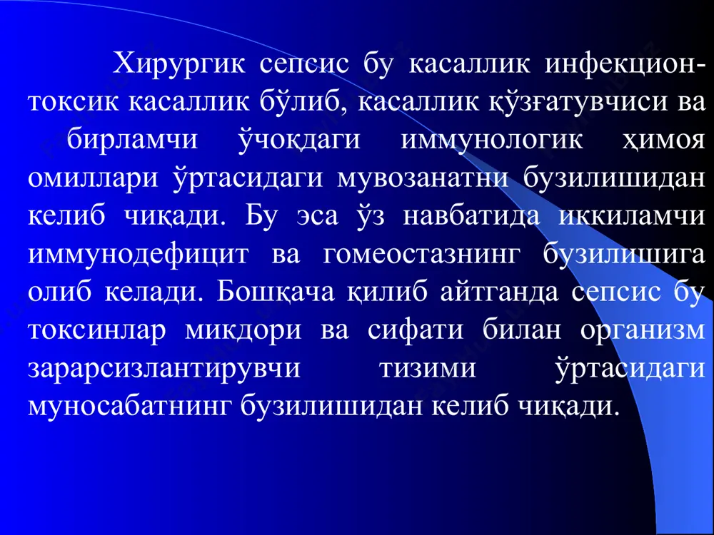 марказий нерв тизимининг ҳолати эндокрин тизими беморларнинг ёши қон айланишининг бузилишлари ретикулоэндотелиал тизимнинг фагоцитар фаолияти охирги йиллардаги изланишларнинг кўрсатишича қонда бактерияларни топилиши ҳали бу сепсис дегани эмас. қон бир пасда микроблардан тозаланиши мумкин (фагоцитоз, жигар ва буйракларнинг зарарсизлантириш фаолияти), аммо сепсиснинг клиник манзараси йўколмайди. кескин ифодаланган сепсис холатларида ҳар доим ҳам қонда микроблар топилавермайди. шуни хам айтиб ўтиш кераккки баъзи бир юқумли касалликларда (қорин тифи, қайталама тиф, грипп) ёки маҳаллий яллиғланиш касалликларида қонда микроблар топилиши мумкину, сепсиснинг клиник манзараси йўқ, бу ҳолда қонда микроблар кўпаймайди, аммо лекин бутун организм бўйлаб айланиб юради. микроблар яллиғланиш ўчокларида кўпаяди. вақти келиб эса улар қон оқимига тушиб, септик эмболлар ҳолида лимфатик барьерлардан ўтади. яллиғланиш ўчогидаги микробларнинг эндо- ва экзотоксинлари организмга тўхтовсиз таъсир қилиб туради. токсинлар ўз навбатида орган ва тўқималарда ўзгаришларга сабаб бўлади, улар эса жигар, ўпка, талоқ, бош мия, буйраклар, тери ости ва суякларда иккиламчи яллиғланиш ўчокларини ривожланишига олиб келади. бактериологик жиҳатдан сепсисни, …