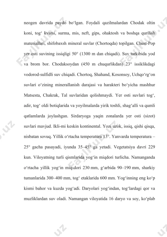 qqoplamalisi 1,6 ming km). trolleybus liniyasi uzunligi 80 km. namangan bilan toʻraqoʻrgʻon shaharlari oraligʻida ham trolleybus qatnovi yoʻlga qoʻyilgan. andijon–koʻqon, namangan–uchqoʻrgʻon oʻrtasida poyezdlar qatnaydi. namangan–toshkent, namangan–margʻilon–fargʻona, namangan–andijon, namangan–qoʻqon–samarqand yoʻnalishida avtobuslar qatnovi yoʻlga qoʻyilgan. fargʻona vodiysini respublika poytaxti bilan bogʻlovchi toshkent–oʻsh avtomobil yoʻlining kamchiq dovonida uzunligi 358 va 891 m dan iborat boʻlgan ikkita tonnel qurilib foydalanishga topshirildi. namangan viloyati havo transportining rivojlanishi 1941 yilda aerodrom qurish bilan boshlandi. 1984 yilda zamonaviy havo laynerlariga xizmat qiluvchi uchish va qoʻnish maydoni ishga tushirildi. oʻrta osiyo davlatlaridagi shaharlar, shuningdek, rossiya federatsiyasining moskva, sankt-peterburg, yekaterinburg, ufa, simferopol, novosibirsk, magadan, norilsk, yakutsk, krasnoyarsk, mirniy kabi shaharlari va ukraina poytaxti kiyev shahri bilan muntazam aloqa yoʻlga qoʻyildi. image1.png image2.png image3.png