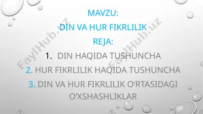 dinvahurfikrlilik — PPTX