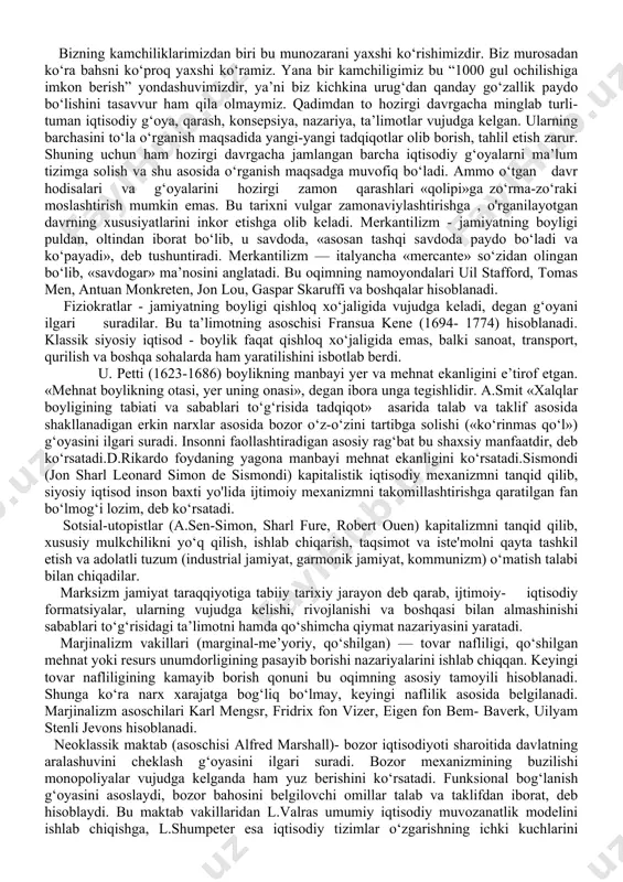 y ta'limotlarning shakllanishidagi ahamiyatini ko‘rsatgan holda iqtisodiy nazariyaning asrlar davomida shakllanishini tasvirlab berishdan iborat. bundan tashqari kitobda alohida olingan g‘oya va fikrlarning iqtisodiyot nazariyasining rivojlanishidagi ahamiyati va o‘z o‘mida nazariyaning ijtimoiy-iqtisodiy siyosat shakllanishidagi ahamiyati tushuntirilgan. tabiyiki, bu iqtisodiy ta'limotlar kishilarning dunyoqarashi va rasmiy nazariyalaridan tashkil topgan. iqtisodiy dunyoqarash shaxsning dunyodagi voqeliklani o‘z ongida aks ettirishidir. iqtisodiy ta’limotlar tarixi fanini o‘rganishning asosiy sabablaridan biri yaxshi iqtisodchi bo‘lishdir. o’tmishning va hoziming eng muhim iqtisodchilari o‘z fanlari nazariyasi tarixi bilan yaqindan tanish bo‘lganlar. iqtisodiy ta’limotlar tarixini o‘qish nazariy va mantiqiy qobilyatlarni oshiradi, farazlarni xulosaga bog’lashga imkon beradi, o‘z fikridan farqli bo’lgan tizimli mantiq asosida ishlashni o‘rgatadi. o’tmish g‘oyalarini o‘rganishning yana bir sababi yangi g‘oyalarni shakllantirishdir. oldingi iqtisodiy nazariyalarni o‘rganish ko‘pincha yangi g‘oyalarni yaratishga undaydi. ba’zan nazariyalar o‘tmishda yo‘qolib ketadi va kelajakka yetib bormaydi yoki ular ma’lum vaziyatlargagina bog’liq bo’lib qolishadi. 1815-yillarda renta va unumdorlikning pasayib borishi tushunchalarining rivojlantirilishi bunga yaxshi misol bo’ladi. ya’ni …