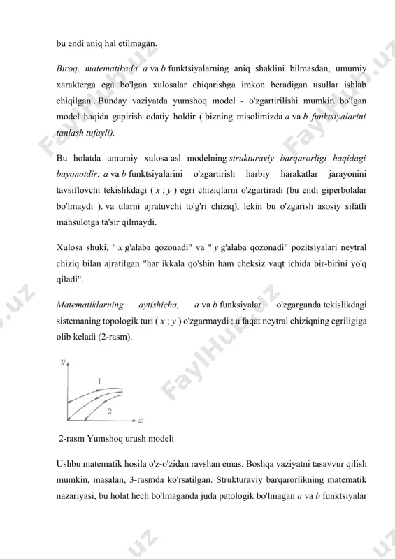 va b nuqtalarida tezlik nolga teng: bular statsionar holatlardir. a va b oralig'ida tezlik musbat (aholi ko'paymoqda), b dan keyin esa manfiy (aholi kamaymoqda). o'ng tomonda - aholining turli xil boshlang'ich sharoitlarda vaqtga bog'liqligi. model vaqt o'tishi bilan statsionar rejim b o'rnatilishini bashorat qilmoqda , bu barqaror: kattaroq aholi kamayadi, kichikroq aholi ko'payadi. logistik model ko'plab to'yinganlik hodisalarini qoniqarli tarzda tavsiflaydi. a yaqinida , aholi kam bo'lsa, u maltus modeliga juda yaqin. ammo etarlicha katta x uchun (bizning koeffitsientlarni tanlashimiz bilan kattalik tartibida ) maltus o'sishidan keskin farq bor (5-rasmda nuqta chiziq bilan ko'rsatilgan): x cheksizlikka o'tish o'rniga populyatsiya yaqinlashadi. b ning statsionar qiymati . dunyo aholisi hozir 6 milliardga yaqinlashdi. statsionar qiymati (turli hisob-kitoblarga ko'ra) 16-20 milliard kishi. logistik model ekologiyada keng tarqalgan. tasavvur qilish mumkinki, masalan, x - ko'l yoki okeandagi baliqlar soni. keling, c intensivligida baliq ovlash ushbu baliqlarning taqdiriga qanday ta'sir qilishini ko'rib chiqaylik : hisob-kitoblar …