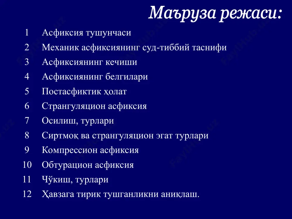 mexanik asfiksiya - Page 3