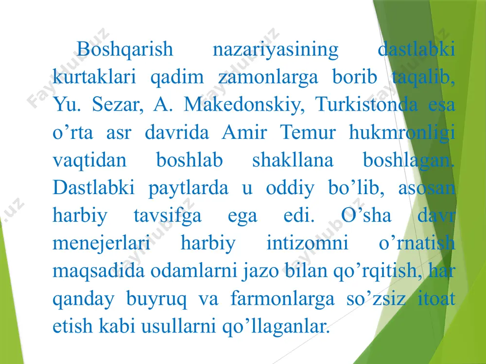 v-xv asrlar voqealari va ijtimoiy hayotni o’zida aks ettirgan qimmatli asar temur tuzuklarini yaratdi. mazkur asarda bayon etilgan boshqarish yo’l-yo’riqlari, qonun-qoidalari, pand-nasihatlari o’zbekiston mustaqilligini mustahkamlash yo’lida xizmat qilmoqda. (1885-1920) yillar f. teylor g. emerson va boshqalar - vazifani bajarishning maqbul usullarini topish maqsadida ilmiy tahlilni qo’llash. - vazifani bajaruvchi eng maqbul xodimni tanlash va uning o’qitilishini ta'minlash. - vazifani samarali bajarilishini ta'minlovchi xodimlarni zarur resurslar bilan ta'minlash. - yuqori mehnat unumdorligini ta'minlash maqsadida xodimlarni muntazam rag’batlantirib turish. "ilmiy menejment" maktabi xix asrning oxiri xx asrning boshlarida amerikada shakllana boshlagan. bu maktab boshqacha nom bilan, ya'ni "boshqaruvning mumtoz maktabi" deb ham yuritilgan. bu maktab ibtidosida amerikalik muhandis va ixtirochi f. teylor (1856-1915) turgan edi. uning nazariyasi keyinchalik "teylorizm" degan nom olgan. u yaratgan tizim esa ishchilarning "siqib suvini olish"ning ilmiy tizimi deb atalgan. f. teylorning mehnatni tashkil etish va uni boshqarish borasidagi takliflari ishlab chiqarishga tadbiq etilganda mehnat unumdorligi ikki baravar …