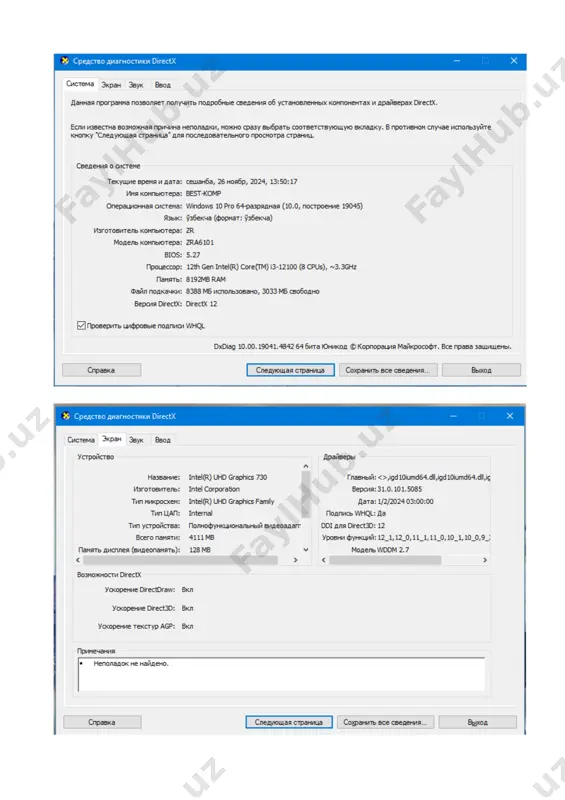 kompyuterni tashkil etish fanidagi amaliy ish javobi - Page 3