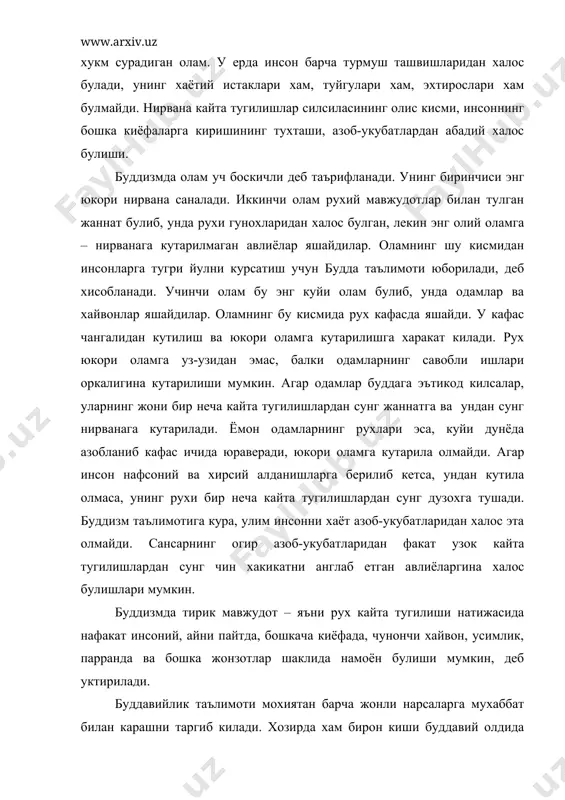 грилик килмаслик. азоб-укубатдаги хар бир киши илгари тугилган ака-укалари, ота-оналарининг гунохлари учун хам шундай кармага дучор булишлари мумкин. буддавийлик таълимотига кура, хар бир кишида бир умр тугагандан сунг иккинчи умр бошланади. инсон улар экан унинг танаси, вужуди улади, лекин хаёти янги вужудларда давом этаверади, деб таълим беради. будданинг уз шогирдларига айтган сунгги васиятида, унинг таълимотининг мохияти акс этган: «хирсу хавас жамийки бахтсизликларнинг сабабчисидир. вакт утиши билан хамма нарса узгаради. шунинг учун хеч нарсага ортикча кунгил богламанглар. бунинг урнига кунгилни тоза тутинглар, хакикат ва абадий бахт изланглар!» будда ва унинг издошлари ер юзида биринчи монахлик жамоаси сангхага асос солганлар ва у хозиргача фаолият курсатиб келмокда. мазкур рохиблар жамоаси тор маънода утган асрларда «олий хакикат» га етишган куплаб авлиёлардир. сангха жамоасига кабул килинган шахс куйидаги 10 фарзни адо этишга касамёд килади: 1. хеч ким ёки хеч нарсани хаётдан жудо килмаслик; 2. ёлгон сузламаслик; 3. угрилик килмаслик; 4. жинсий алокага кирмаслик; 5. маст …