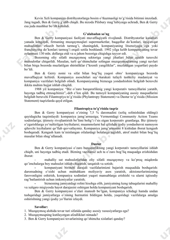 ari bilan, ben & gerry bozorda juda kichik ulushga ega ekanligi qaramasdan, hamkorlik qilmasligi kerak edi. xelining aytishicha: “biz distribyutorlarga ben & gerry mahsulotlari sotmang, -deganimiz yo’q. faqat ikkala kompaniya mahsulotini bir vaqtning o’zida sota olmasliklarini va birini tanlashlari kerakligini aytdik”. “ular yoki biz” kabi shart distribyutorlarni sarosimaga solib qo’ydi. chak grin: “ben & gerry mahsuloti bozorda arzimagan bir hissaga ega bir paytda, haägen dazs kabi yirik kompaniyaning bunday chiqishidan hayron qoldik. ular biz bir qarorga kelishimizni talab qildilar.” bunday xabar topgan ben va djerri distribyutorlar bilan maslahatlashish uchun uchrashdilar. distribyutorlar ben & gerry’ning salohiyatini yuqori baholab, ularning mahsuloti bilan shug’ullanishdan voz kechmoqchi emasdilar, ammo haägen dazs’dan ham voz kechish ayanchli ahvolga olib kelishini bilardilar. uchchala tomon ham pilsbury’ga qarshi borganlari taqdirda yuridik xizmatlarga ehtiyoj sezib qolishlarini bilib, bunday muammolarni hal etish bo’yicha katta malakaga ega advokat xovi fagetuga murojaat qilishdi. xovi ham ben va djerri kabi antiqa shaxslardan edi. …