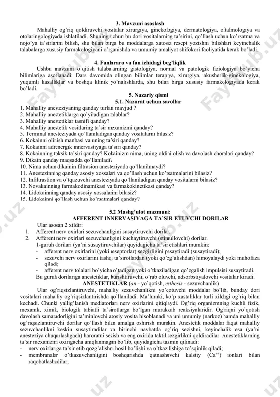 i” o’yinini tashkil qiladi va o’tkazadi. bu asosda talaba bilimini faollashtiradi. xulosa qiladi. 2.6. qoshiq bilan dozalanadigan eritmalarni ishlatish qoidasi va maqsadini tushuntiradi. berilgan mavzuning umumiy muhokamasini tashkil qiladi. 2.7. tarqatma materiallar namoyish etadi. 2.1. savollarga javob beradi. 2.2. tinglaydi. 2.3. kichik guruhlarga bo’linadi, masalalar echadi va guruhda turli xil ko’rinishli reseptlarni yozadi. 2.4. guruhlar o’z masala echimlari namoyishi va resept yozilishi bilan chiqadi. qolgan qatnashchilar guruhlarning chiqishlarini baholashadi, savollar berishadi, o’z fikrlarini bildirishadi. 2.5. tinglaydi, aniqlashtiradi, topshiriqlarni bajaradi, javoblarni muhokama qiladi. 2.6. tinglaydi, reseptni yozilishini aniqlashtiradi, masalalarni yakka tartibda yechadi. ish bajarilishini jamoa bo’lib muhokama qiladi. 2.7. tarqatma materiallarni o’rganadi. 3-bosqich amaliy qism (65 daq.) 3.1. talablarga mashg’ulotning amaliy qismini bajarish bo’yicha qo’llanma (yo’riqnoma) beradi. 3.2. talabalarga yozma tekshiruv savollar va reseptura bo’yicha berilgan topshiriqlarni bajarishni – amaliy ko’nikmalarni bajarish bo’yicha topshiriqlar beradi. 3.3. amaliy ishlar natijasini va yozma uy vazifasining bajarilganligini tekshiradi. 3.1. tinglaydi, savol beradi. 3.2. tekshiruv …