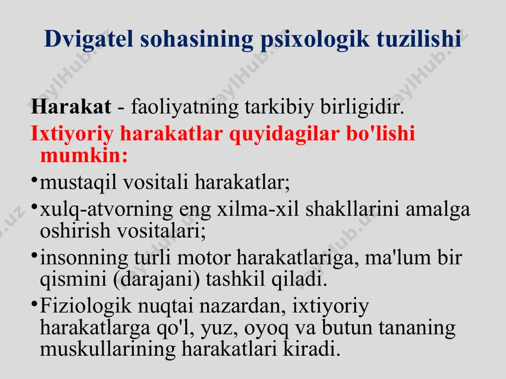da bir xil nuqtalarni bog'laydi. korpus kallosumning oldingi qismlarining shikastlanishi har bir izolyatsiya qilingan qo'lning muvofiqlashtirilgan harakatlarini saqlab qoladi, lekin ikkala qo'lning o'zaro muvofiqlashtirilgan harakatlarini, ayniqsa eng murakkab shakllarni - ularning o'zaro muvofiqlashtirishni silliq bajarish qobiliyatini buzadi. (a. r. luriya, 1962, 1966, 1969). sensorimotor qobiq zonasi piramida tizimi. ixtiyoriy harakatlarning asosiy harakatlantiruvchi mexanizmi. u motor kulrang qatlamining v qavatida joylashgan betz motor hujayralaridan boshlanib, kortikal-orqa miya yoki piramidal yo'l shaklida davom etadi, u piramidalar hududida qarama-qarshi tomonga o'tadi va motorda tugaydi. orqa miya neyronlari (piramidal yo'lning 2-neyronida). 2. harakatning buzilishi elementar, harakatlarning ijro etuvchi, efferent mexanizmlariga zarar etkazish bilan bog'liq asosan vosita harakatlarining afferent mexanizmlarini mag'lub etish bilan bog'liq murakkab ixtiyoriy harakatlar. elementar harakat buzilishlari harakatlarni murakkab va nozik muvofiqlashtirishni qo'llab-quvvatlaydigan asab tuzilmalari va harakatlarni boshqarish, mushaklarning tonusini va holatini saqlash bilan shug'ullanadigan miya tuzilmalarining po’stlog’osti bo'g'inlarining shikastlanishi bilan yuzaga keladi: biror eni kesib olish, falaj; bo'shashgan falaj; spastik falaj …