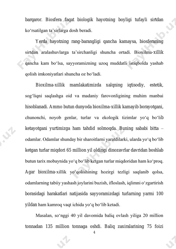 opogen omillarning ta’siriga bardosh bera olishi bioxilma-xillikka 6 bog‘liq ekanligi ко‘p lab olimlar tomonidan aniq isbotlab berilgan. hozirgi kunda biologik xilma-xillik noyob qiymatga va umumjahon ahamiyatga ega ekanligi e’tirof etilmoqda. biologik turlami saqlashning ahamiyatini chuqur anglash, xalqaro hamjamiyatning xabardorligini oshirish maqsadida bmt tashabbusi bilan 22 may “xalqaro biologik xilma-xillik kuni” deb e’lon qilingan. yer yuzasining biologik resusrlari odamzodning iqtisodiy va ijtimoiy rivojlanishi uchun hayotiy zaruriyatdir. sayyoramizning biologik xilma-xilligi asosini biologik turlar tashkil etadi. ulaming birortasi yo‘q bo‘lib ketsa o‘mini mutlaqo to‘dirib bo‘lmaydi. biologik xilma-xillik muammolari bugunda klassik biologik chegaralaridan chiqib ketdi. ulami hal etishda sistematika, ekologiya biogeografiya sohasidagi ma’lumotlardangina emas, balki landshaftshunoslik, tabiatdan foydalanishning turlari, sohalari, iqisodiyot, sotsbiologiya va boshqa sohalaming ma’lumot va uslubiy apparatlaridan foydalanish talab etilmoqda. shu bilan birgalikda yovvoyi flora va fauna na ma’muriy va na davlat chegaralarini bilmaydi. shunga asosan konvensiya ishtirokchilari biologik xilma-xillikni saqlash umurninsoniy muammolar ekanligini tasdiqlaydilar. 1998- yilda xalqaro tashkilotlarning (gef, prooh) moliyaviy …