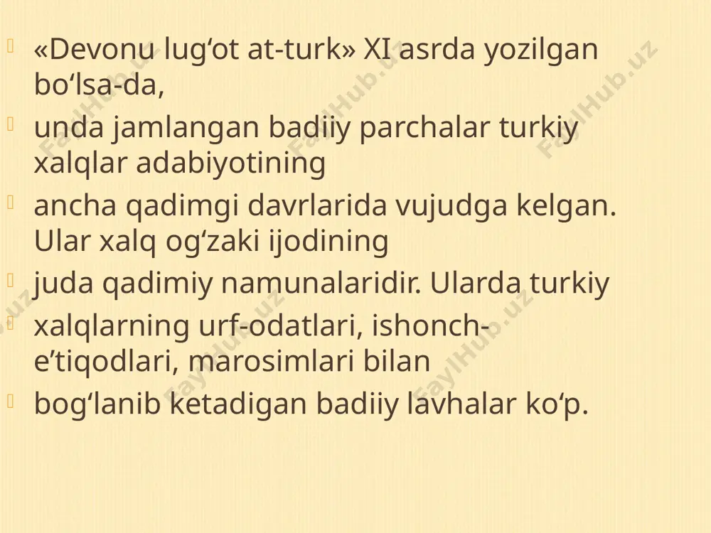 mahmud ibn husayn ibn muhammad - Page 3