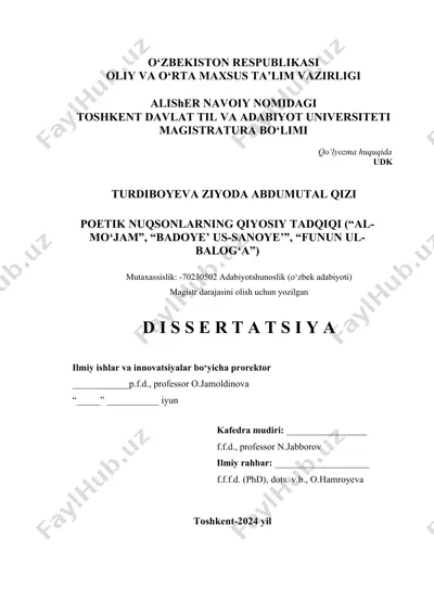 poetik nuqsonlarning qiyosiy tadqiqi — DOCX