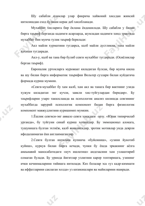 оилавий муносабатлар одоби ва психологияси - Page 5