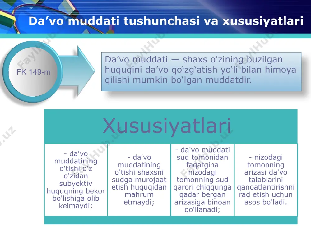 muddati 6 oydan kam bo'lsa, da'vo muddatiga qadar uzaytilishi kerak. da’vo muddati o’tishining to’xtatilishi: 6 oyga qadar 3 yil da’vo muddatining oxirgi 6 oyi da'vo muddati o'tishining uzilishi: asos: qarzdor tomonidan qarzni tan olganligini ko'rsatuvchi harakatlar sodir etishi; - belgilangan tartibda da'vo qo'zg'atilishi. oqibati: asos yuzaga kelganda, muddat yangidan o'ta boshlaydi, bunga qadar o'tgan muddat hisobga olinmaydi. da’vo muddati o’tishining uzilishi: 3 yil 3 yil da'vo muddatining tiklanishi: og’ir kasallik, xizmat safarida bo’lish va h.k basharti, sud da’vo muddatining o‘tkazib yuborilganligi sababini uzrli deb topsa, buzilgan huquq himoya qilinishi kerak. da’vo muddatini o‘tkazib yuborish sabablari da’vo muddatining oxirgi olti oyida, bu muddat olti oyga teng yoki olti oydan kam bo‘lsa, da’vo muddatida yuz bergan bo‘lsa, ular uzrli deb hisoblanishi mumkin. da'vo muddati joriy etilmaydigan talablar: - shaxsiy nomulkiy huquqlarni va boshqa nomoddiy boyliklarni himoya qilish haqidagi talablarga* - omonatchilarning o'z omonatlarini berish to'g'risida bankka qo'yadigan talablariga; - fuqaroning hayotiga yoki …
