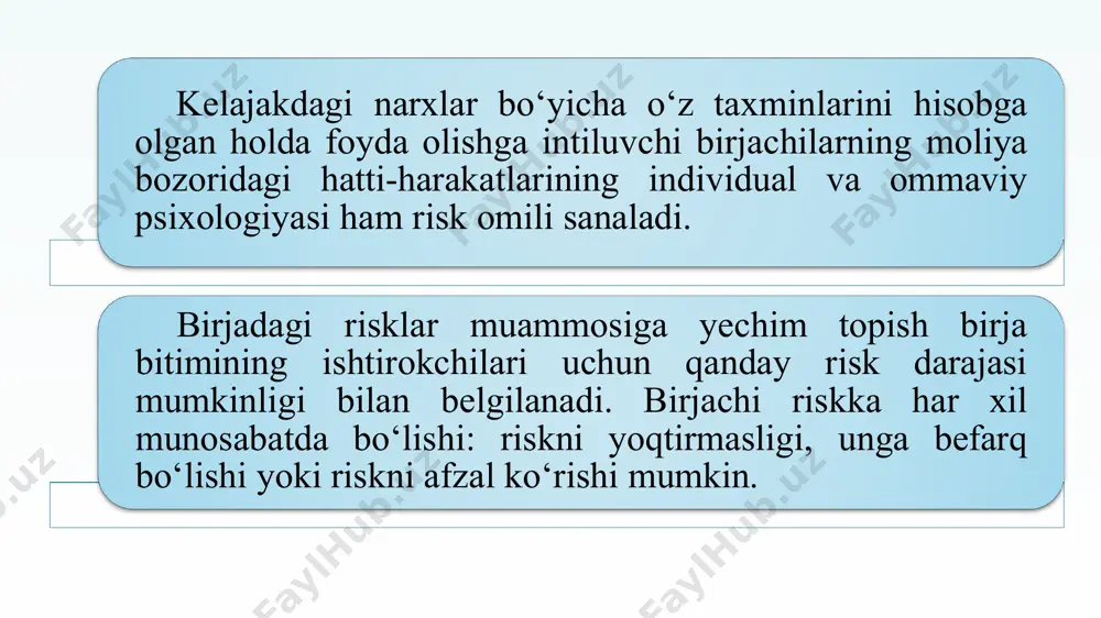 sizga noma’lum bo‘lgan odam ushbu variantlardan qay birini tanlanishini taxmin qilish zarur bo‘lsin. agar boshqa har qanday jihatdan bu ikki variant teng sanalsa, a variant afzalroq ekanligi shubhasiz. va bu tabiiy hol, chunki pul qancha ko‘p bo‘lsa, shuncha yaxshi. faqat kam sonli moliyaviy qarorlar shunchaki oddiy va shartsiz qabul qilinadi. faraz qilaylik, endi o‘ta riskli aksiyalar va mutlaqo xavfsiz obligatsiyalar o‘rtasida tanlov qilish kerak. bizning mijozimiz riskli qarorlar qabul qilishni yoqtirmaydi, buning ustiga, aksiyalarning kelgusi kursiga nisbatan pessimistik munosabatda. misolimizda, aksiyalarning joriy bozor narxi 100 sh.b., obligatsiyalarning bozor narxi esa 95 sh.b.ni tashkil etadi. mijoz barcha holatlarda risklarni qabul qilmaslikka harakat qilishi va aksiyalarning kelajakdagi kursi dinamikasiga nisbatan pessimistik munosabatda ekanligini nazarda tutsak, u obligatsiyalarni tanlashini taxmin qilish mumkin. ammo u kafolatlangan xavfsiz obligatsiyalarga o‘z pullarini investitsiya qilishni afzal ko‘rsada, u baribir aksiyalarni xarid qilishi ham mumkin. qachon? nima uchun? bunga shunday javob berish mumkin: mijoz aksiyalarni 100 sh.b.dan sotishi …