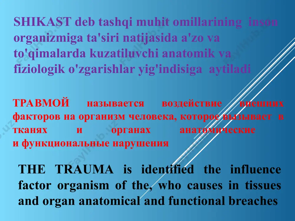 production: a) industrial, b) agricultural shikastlarning tasnifi : классификация травм: categorization of the traumas: 3. willful: a) combat traumas, b) ill-intentioned hold ups, c) attempts suicide 3. ataylab yetkazilgan shikastlar: a) xarbiy, b) qasddan qilingan shikastlar, s) o'z-o'ziga qilingan suiqasdlar 3. умышленные: а) боевые травмы, б) злоумышленные нападения, с) попытки самоубийства 1. shikastlanishni keltirib chiqaruvchi faktorga ko'ra: mexanik, termik, kimyoviy, elektrik, nurlanish, ruxiy, operatsion, tug'riq va boshqalar 2. tashqi ko'rinishiga ko'ra: ochiq (teri va shillik qavatlarni butunligi buzilishi) va yopiq, yuzaki va teshib kiruvchi 1. по виду фактора вызвавшего травму: механические, термические, химические, электрические, лучевые, психические, операционные, родовые и другие 2. по внешним признакам: открытые (зияния кожи и слизистых оболочек) и закрытые, поверхностные и проникающие 1. on type of the factor caused trauma: mechanical, termal, chemical, electric, beam, psychic, operating, generic and others 2. on external sign: opening (skins and mucous the shells) and locked, surrface and penetrting 3. shikastlangan …