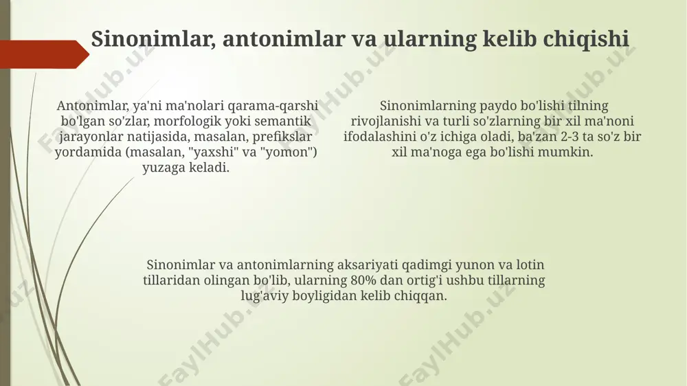 'zlarning ma'nosi va qo'llanilishi vaqt o'tishi bilan o'zgaradi, masalan, "cool" so'zi avval faqat "salqin" degan ma'noni anglatgan bo'lsa, hozirda "a'lo", "zo'r" ma'nolarida ham qo'llaniladi - bu semantik kengayishning misolidir. 15-asrda yozilgan "boburnoma"dagi so'zlarning zamonaviy o'zbek tilidagi ekvivalentlarini taqqoslash orqali leksikaning 500 yil ichidagi o'zgarishlarini tahlil qilish mumkin, bu esa tilning dinamikligini ko'rsatadi. so'z yasovchi qo'shimchalar va ularning roli qo'shimchalar yordamida so'zlarning leksik ma'nosi o'zgaradi, masalan, "o'qituvchi" (o'qituv+chi) so'zi "o'qituv" so'ziga "-chi" qo'shimchasi qo'shilishi bilan kasb-hunarni bildiruvchi yangi so'zga aylanadi, bu esa lug'at tarkibini boyitadi. ba'zi so'z yasovchi qo'shimchalar, jumladan "-siz", "-dan", "-ga" kabi qo'shimchalar, so'zning grammatik vazifasini o'zgartirib, yangi morfologik birliklar hosil qiladi, bu esa lug'atdagi so'zlar sonining 20% ga ko'payishini ta'minlaydi. so'z yasovchi qo'shimchalar, masalan, "-chi", "-gar", "-lik" kabi qo'shimchalar o'zakka qo'shilishi orqali yangi so'zlarning (taxminan 3000 dan ortiq) hosil bo'lishini ta'minlaydi va ularning ma'no doirasini kengaytiradi. lug'atdagi so'zlarning kelib chiqishi tarixi ba'zi so'zlarning kelib chiqishi etimologik tahlillar orqali …