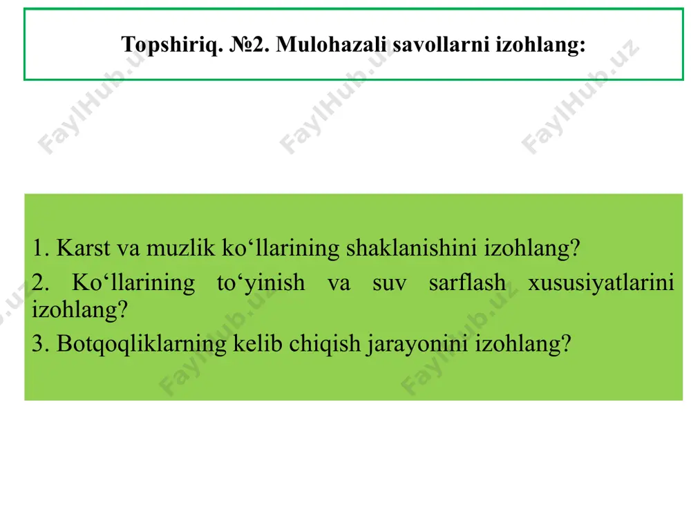 ko‘l va botqoqliklarning geologik faoliyatini labaratoriya sharoitida o‘rganish - Page 3