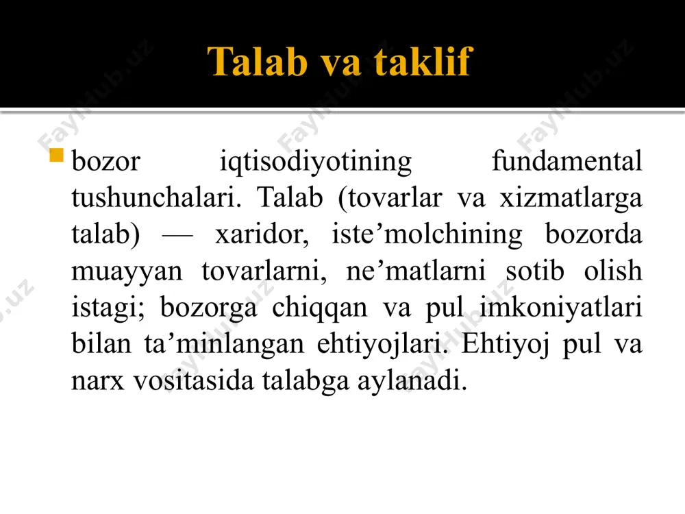 sharoitidagi tarixiy kwrinishi talab tushunchasidir. talab ehtiyojdan farq qilib, mustaqil iqtisodiy kategoriya (ilmiy tushuncha) sifatida amal qiladi. maʼlum vaqt oraligʻidagi narxlarning muayyan darajasida ishlab chiqaruvchi yoki sotuvchilar tomonidanmaʼlumturdagi tovar va xizmatlarning daromad va foyda olish maqsadida bozorga chiqarilgan miqdoriga taklif deyiladi. narx oʻzgarishi bilan sotishga chiqariladigan mahsulot miqdori ham oʻzgarishi sababli talab kabi taklifning ham bir qator muqobil variantlari mavjud boʻladi. taklif narxlarning turli darajasida qancha miqdordagi mahsulotning sotishga chiqarilishini koʻrsatadi. narxning oshishi bilan shunga mos ravishda sotishga chiqariladigan tovarlar taklifi miqdori ham ortadi, narxning tushishi bilan taklif hajmi qisqaradi. 1. talab tushunchasi va uning miqdoriga ta’sir qiluvchi omillar. talab qonuni biz ehtiyoj tushunchasi haqida dastlabki bobda gapirgan edik. ehtiyoj kishilarning hayotiy vositalariga bo’lgan zaruriyatini ifodalovchi ilmiy kategoriya sifatida taraqqiyotning hamma bosqichlari uchun umumiy va doimiydir. uning bozor iqtisodiyoti sharoitidagi tarixiy ko’rinishi talab tushunchasidir. talab ehtiyojdan farq qilib, mustaqil iqtisodiy kategoriya (ilmiy tushuncha) sifatida amal qiladi. ehtiyojning faqat pul bilan …