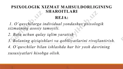 psixologik xizmat mahsuldorligining sharoitlari — PPTX