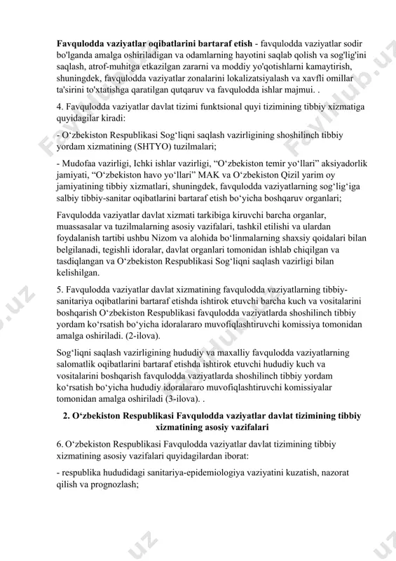 va favqulodda ishlar majmui. . 4. favqulodda vaziyatlar davlat tizimi funktsional quyi tizimining tibbiy xizmatiga quyidagilar kiradi: - o‘zbekiston respublikasi sog‘liqni saqlash vazirligining shoshilinch tibbiy yordam xizmatining (shtyo) tuzilmalari; - mudofaa vazirligi, ichki ishlar vazirligi, “o‘zbekiston temir yo‘llari” aksiyadorlik jamiyati, “o‘zbekiston havo yo‘llari” mak va o‘zbekiston qizil yarim oy jamiyatining tibbiy xizmatlari, shuningdek, favqulodda vaziyatlarning sog‘lig‘iga salbiy tibbiy-sanitar oqibatlarini bartaraf etish bo‘yicha boshqaruv organlari; favqulodda vaziyatlar davlat xizmati tarkibiga kiruvchi barcha organlar, muassasalar va tuzilmalarning asosiy vazifalari, tashkil etilishi va ulardan foydalanish tartibi ushbu nizom va alohida bo‘linmalarning shaxsiy qoidalari bilan belgilanadi, tegishli idoralar, davlat organlari tomonidan ishlab chiqilgan va tasdiqlangan va o‘zbekiston respublikasi sog‘liqni saqlash vazirligi bilan kelishilgan. 5. favqulodda vaziyatlar davlat xizmatining favqulodda vaziyatlarning tibbiy-sanitariya oqibatlarini bartaraf etishda ishtirok etuvchi barcha kuch va vositalarini boshqarish o‘zbekiston respublikasi favqulodda vaziyatlarda shoshilinch tibbiy yordam ko‘rsatish bo‘yicha idoralararo muvofiqlashtiruvchi komissiya tomonidan amalga oshiriladi. (2-ilova). sog‘liqni saqlash vazirligining hududiy va maxalliy favqulodda …