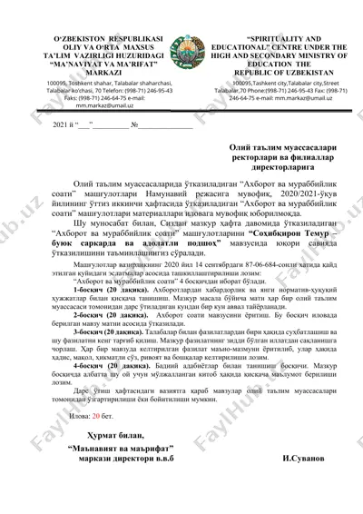 "axborot va murabbiylik soati" — DOCX