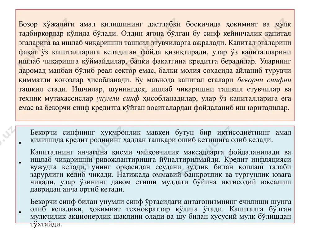 “иқтисодий цикл: муаммо ва унинг йўлга қўйилиши”, “иқтисодий циклларни ўлчаш” ушбу муаммога бағишланган. у ўз асарларида ахборотларни ишлашда статистик таҳлил воситаларидан ва математик услублардан кенг қўлланди. у.митчелл ўз тадқиқотларига асосланган ҳолда давлатнинг иқтисодиётга аралашуви ёрдамида инқирозсиз цикл концепциясини асослаб беришга ҳаракат қилди. махсус давлат режалаштирувчи органларини тузиш, унинг фикрига кўра, циклли тебранишни юмшатиш ва қулай иқтисодий конъюнктурага еришиш воситаси бўлиши керак. бунда режалаштириш мажбурий емас, балки тавсияли характерда бўлиб, у реал, еришиш мумкин бўлган пировард мақсадлар кўзда тутилган илмий прогнозлаштиришга асосланади. 2. урушдан кейинги институционализм (хх а. 40–70-й.) “янги индустриал жамият” концепцияси иккинчи жаҳон урушидан кейин соф институционализм бироз сусайди, аммо жон кеннет гелбрейт (1909 йил туғилган) асарларида бир мунча ўзгарган шаклда қайта тикланди. унинг «янги индустриал жамият» номли асосий асари иқтисодиётда «техноструктура»нинг таҳлили ва ролига бағишланган. техноструктура деганда, ж.к. гелбрейт фикрига кўра, технологиялар бўйича олимларни, конструкторларни, мутахассисларни ўз ичига олувчи жамият қатламлари, бошқарув, молия ва умуман олганда, йирик корпорацияларнинг …
