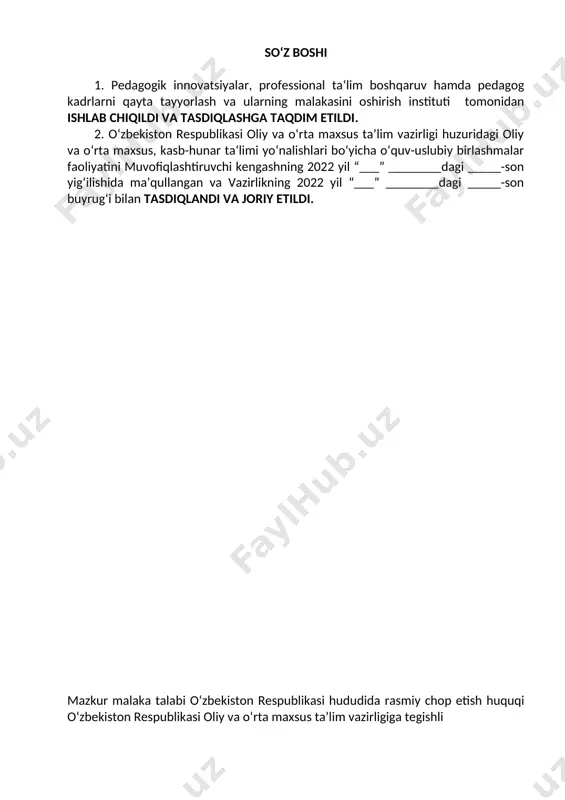 riy bilimlar mazmuni va kasbiy kompetentsiyasiga qo’yiladigan talablarni va pirovard maqsadlarini, shuningdek ta’lim oluvchilarning o’quv yuklamalari hajmi va standart talablarini bajarilishi nazoratini belgilaydi. malaka talabi ta’lim oluvchilarning kasbiy tayyorgarligi sifati va kasbiy kompetentsiyasini baholashda hamda ta’lim muassasalarini attestatsiyadan o’tkazishda asosiy mezon hisoblanadi. mazkur talablarning bajarilishi professional ta’lim muassasalarining bitiruvchilariga professional ta’limning tegishli darajasini olganligi to’g’risida davlat namunasidagi hujjat berilishi uchun asos hisoblanadi. malaka talabi ta’limni boshqarish davlat organlari va ta’lim faoliyati sub’ektlari tomonidan, idoraviy bo’ysunuvi va mulkchilik shakllaridan qat’iy nazar, tadbiq etilishi majburiydir. ushbu malaka talabi 50610401-kompyuter injiniring kasbining (f.045.060.0037/b-20) va (f.041.060.0035/b-20)larning tasdiqlangan kasbiy standart talablari asosida ishlab chiqildi. 2. kasbiy ta’lim xususiyati 2.1. 50610401-kompyuter injiniring mutaxassisligi doirasida beriladigan kvalifikatsiyalar: 1. kompyuter tizimlari bo‘yicha mutaxassis. 2. kompyuter va ofis qurilmalariga xizmat ko‘rsatish bo‘yicha mutaxassis umumta’lim muassasalarining 11-sinf bitiruvchilari hisobidan shakllantirilgan guruhlarda 2 yillik. kamida umumiy o‘rta ma’lumotga ega bo‘lgan shaxslar hisobidan shakllantirilgan guruhlarda tanlangan kvalifikatsiyalar sonidan kelib chiqib o‘qish muddati …