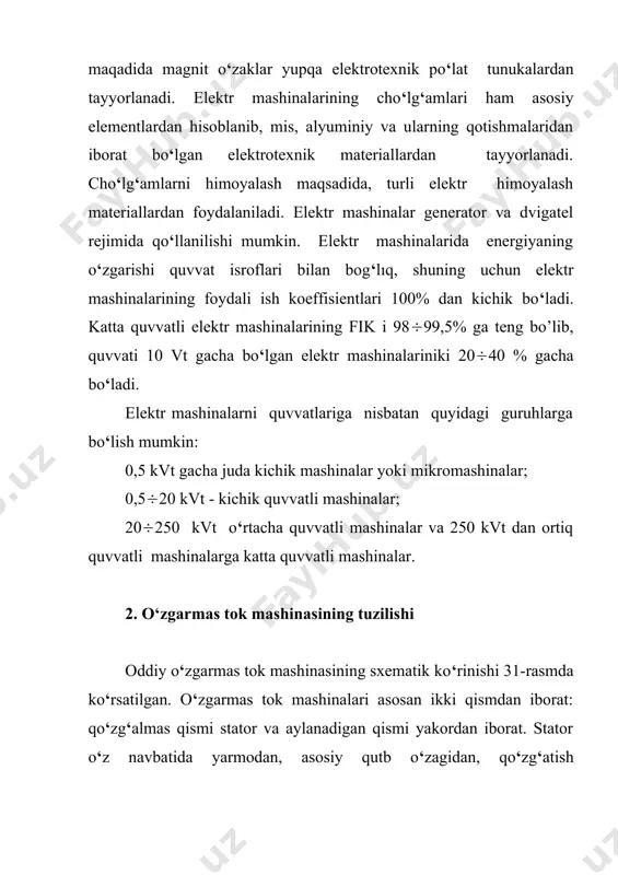 si 1) asosiy qutb o‘zaklari; 2) yakor; 3) kollektor plastinalari; 4) cho‘tkalar elektr mashinalarning magnit o‘zaklaridagi induksiya asosan 1,2-1,5 tl, issiq holda juvalangan po‘ latlar uchun 1,5-1,7 tl ni va magnit o‘zagi sovuq holda juvalangan po‘latdan tayyorlangan magnit o‘zaklarda induksiya 1,0-1,5 tl ni tashkil etadi. magnit oqimi stasionar rejimlarda o‘zgarmasdan qolganli-gi sababli o‘zgarmas tok mashina-larida asosiy qutb magnit o‘zak-larining tunukalari birbiridan laklar bilan himoya qilinmaydi. katta quvvatli o‘zgarmas tok mashinalarining o‘tish jarayonlari-ni yaxshilash maqsadida asosiy qutb o‘zagining havo bo‘shlig‘ga yaqin qismida pazlar rezalanib, bu pazlarga kompensasiyalovchi cho‘lg‘am seksiyalari joylashtiriladi. bu sek-siyalar o‘zaro ketma-ket ulanib, cho‘tkalar orqali yakor cho‘lg‘ami bilan ham ketma-ket ulanadi. qo‘shimcha qutb o‘zaklari yaxlit o‘zakdan tayyorlanadi va ikkita asosiy o‘zaklar o‘rtasiga joylashtiriladi. qo‘shimcha qutb cho‘lg‘amlari kommutasiya jarayonini yaxshilashga xizmat qiladi, shuning uchun kompensasiyalovchi cho‘lg‘amlarga o‘xshash yakor cho‘lg‘ami bilan ketma-ket ulanadi. o‘zgarmas tok mashinalarining qo‘zatish cho‘lg‘amlari misdan tayyorlanib, asosiy qutb o‘zaklariga o‘rnatiladi, yaxshiroq sovutish uchun cho‘lg‘amni bir necha qismlarga …